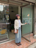 Coran washed denim long skirt