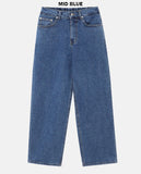 Novaine Wide Banding Denim Pants