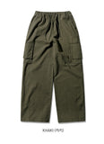 Return Washed Banding Pants