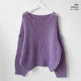 Noah Alpaca Wool Boat Neck Loose Fit Knit