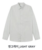 New ice linen shirt