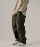 Pigment shirring parachute pants