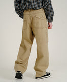 Mellow Balloon Cotton Pants