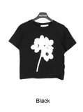Riel Flower Crop Short Sleeve Tee