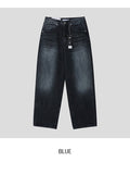 Bor Washed Wide Denim Pants