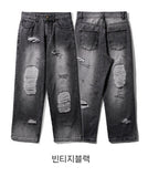 Heavy Destroyed Denim Pants