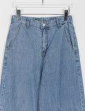 Puiki banding wide denim pants