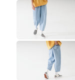 public banding wide denim pants