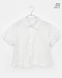 Minz Frill Puff Short Sleeve Shirt