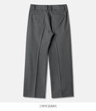 Four-Seasons Wide Slacks