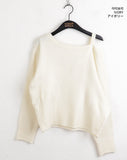 Aribel Unbalance One Off Shoulder Strap Long Sleeve Knit