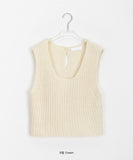 Pachi two-way knit vest