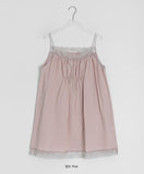 Umi Shirring Layered Lace Sleeveless One Piece