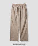 Coolmix Linen Like Straight Fit Long Pants