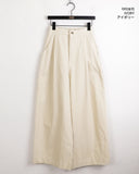 Beeton Back Banding Pintuck Corduroy Long Wide Pants