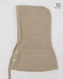 Tenu Two Button Hooded Knit Ribbon Strap Balaclava