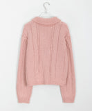 Lesa Cable Crop Collar Cardigan