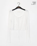 Paultin Layered Sleeveless Cardigan Set