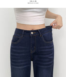 Span Hem Cutting Wide Bootcut Fit Denim Pants