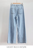 Raven Summer Cool Banding Wide Denim Pants
