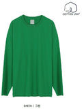USA Cotton Overfit T-shirt