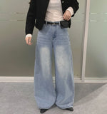 Loose Wide Clean Washing Four-Season Denim Cotton Pants