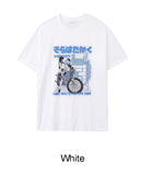 Hardin Bike Graphic Short Sleeve T-shirt