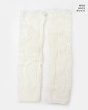 Newha Cable Shirring Leg Warmer Socks