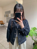 Minori Stitch Denim Jacket