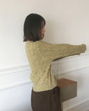 Natta Bokashi Cable Round Knit