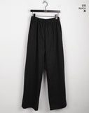 Lating Pin Stripe Banding Long Wide Pants