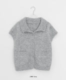 Siduri Hairy Collar Short Sleeve Knit Cardigan