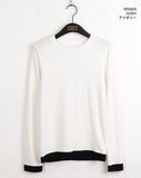 Arts Color Matching Layered All-in-one Crop Long Sleeve T-Shirt