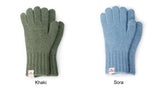 Odd Fingerhole Knit Gloves