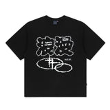 SHINING SLOGAN TEE SHIRT