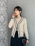 Sade Color Matching Cardigan