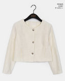 Beche silver button tweed jacket