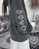 Pet Racing Pigment Hood Zip-Up