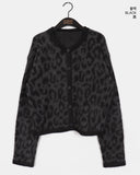 Nona Leopard Hopi Brush Knit Cardigan