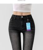 Pelvic Pad Slim Span Bootcut Denim Pants