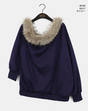 [Brushed lining] Perrin Fur One Off-Shoulder Sweatshirt