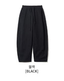 Gift Balloon Washing Cotton Pants