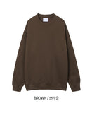 Supima Cotton Overfit Sweatshirt