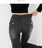 Cooling Low Rise Back Pocket Span Bootcut Denim Pants