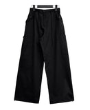 Max Cotton Cargo Pants