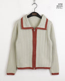 Hofu fur color matching two-way ribbed crop long sleeve zip-up cardigan