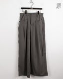 Haron Side Ribbon Strap Pintuck Long Wide Slacks