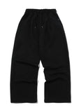 Essential Wide One-Tuck Sweatpants