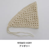 Rahi Vintage Crochet Knit Bandana