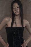 [mnem] Shard Tulle Skirt
